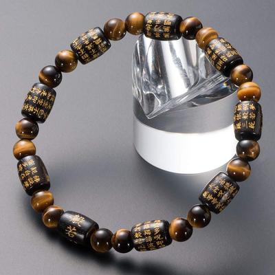 Ezoterika a špiritizmus – Amulety a talizmany