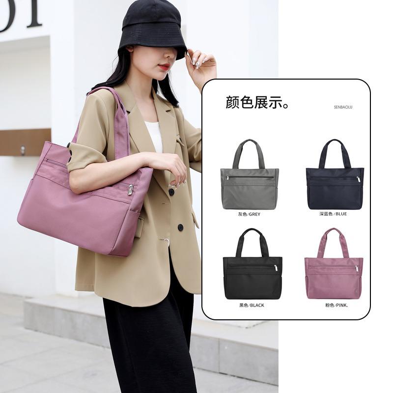 New Shoulder Bag Women's Bag Trendy Versatile Simple Trendy Large Capacity Portable Casual Nylon Bag