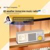 Xiaodu Fun Smart AI Speaker CN plug (adapter included) (CN version)