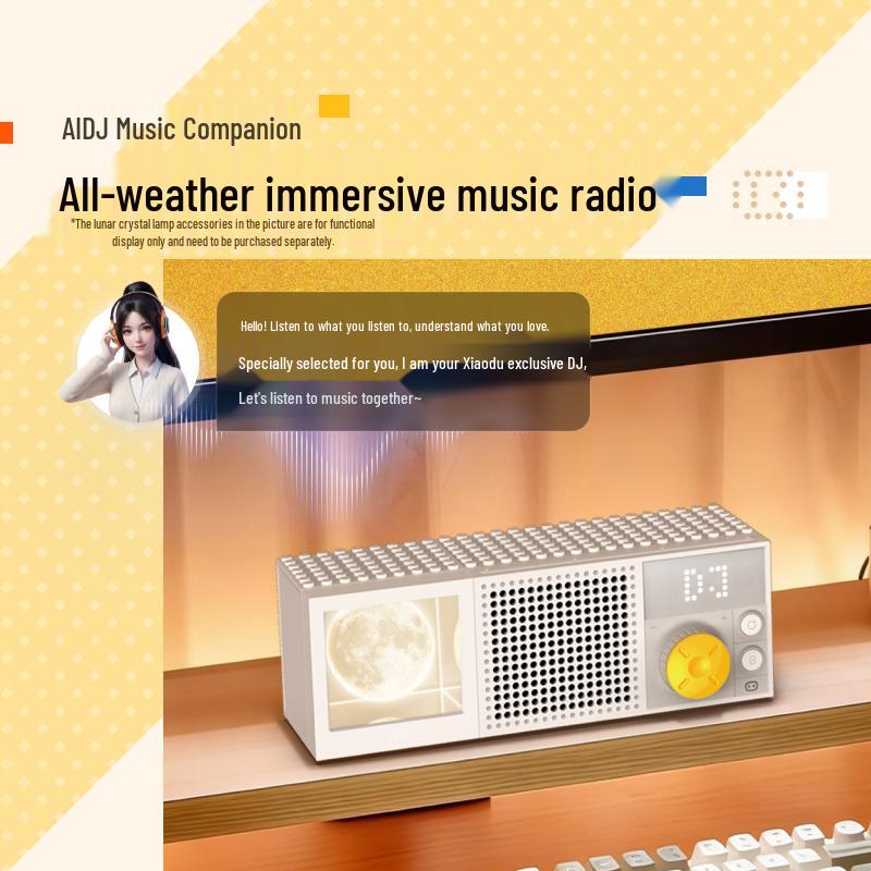 Xiaodu Fun Smart AI Speaker CN plug (adapter included) (CN version)