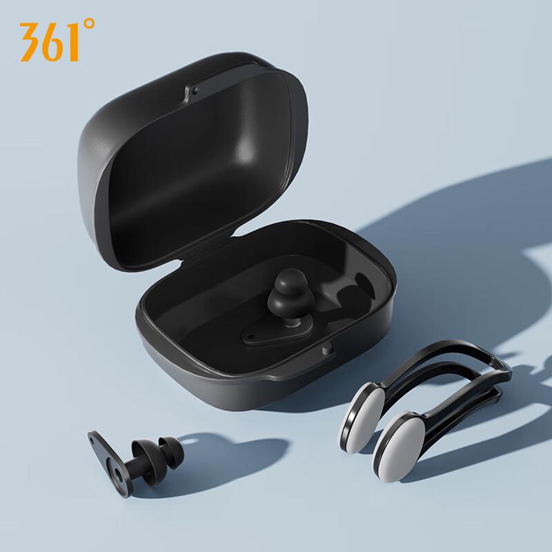 361° Swimming Nose Clip & Earplug Set