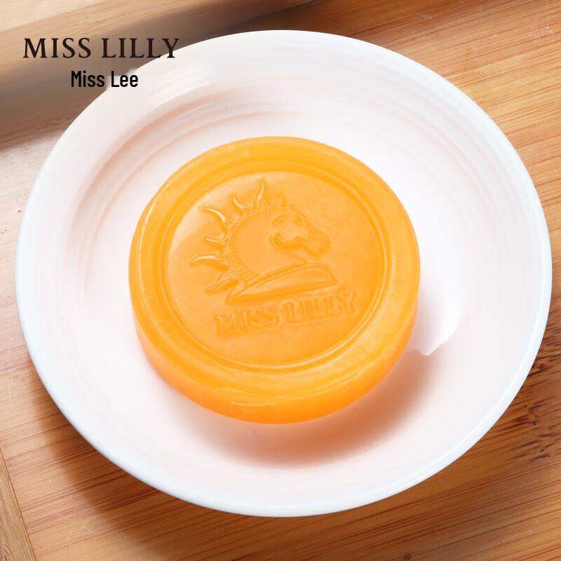 Miss Li Horse Oil Soap