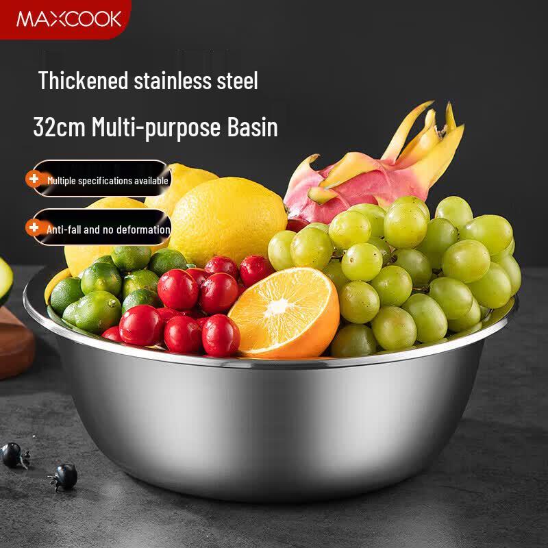 Maxcook Stainless Steel Mixing and Washing Basin