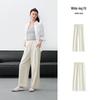 Semir Women's Textured Wide-Leg Casual Pants