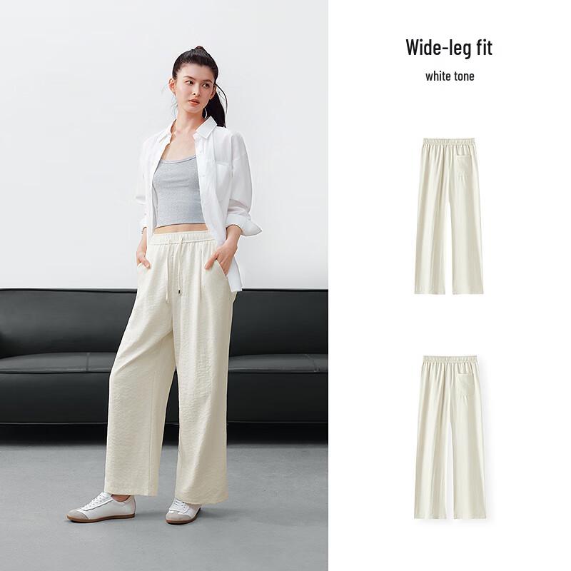 Semir Women's Textured Wide-Leg Casual Pants