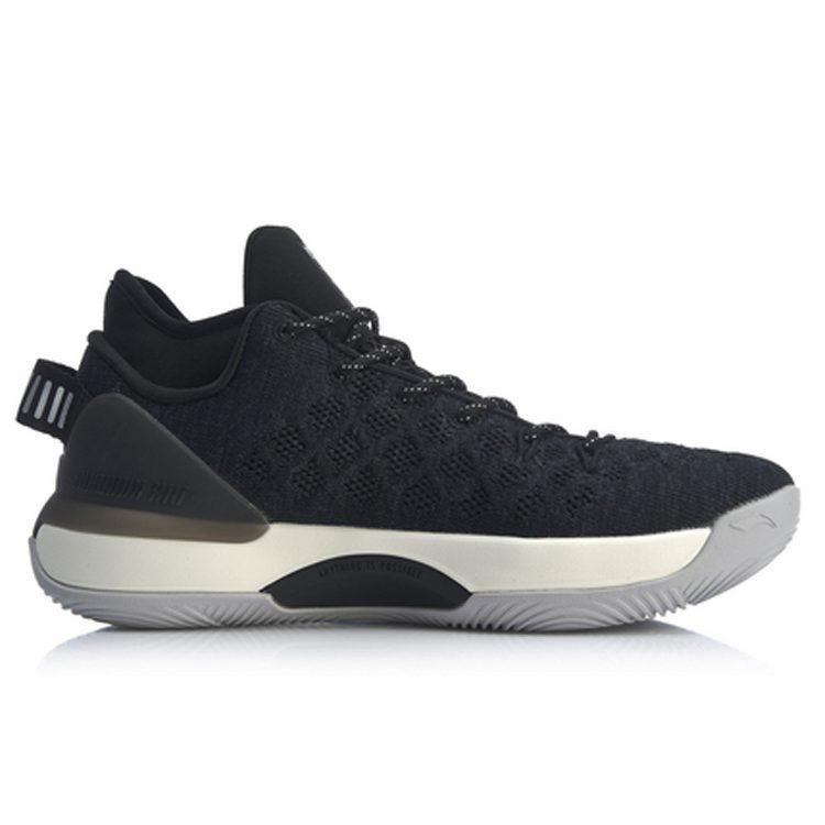 Li Ning YuShuai 13 Cushioning Slip Resistant Abrasion Resistant Cushioning Slip Resistant Abrasion Resistant Low Top ABAP095-2