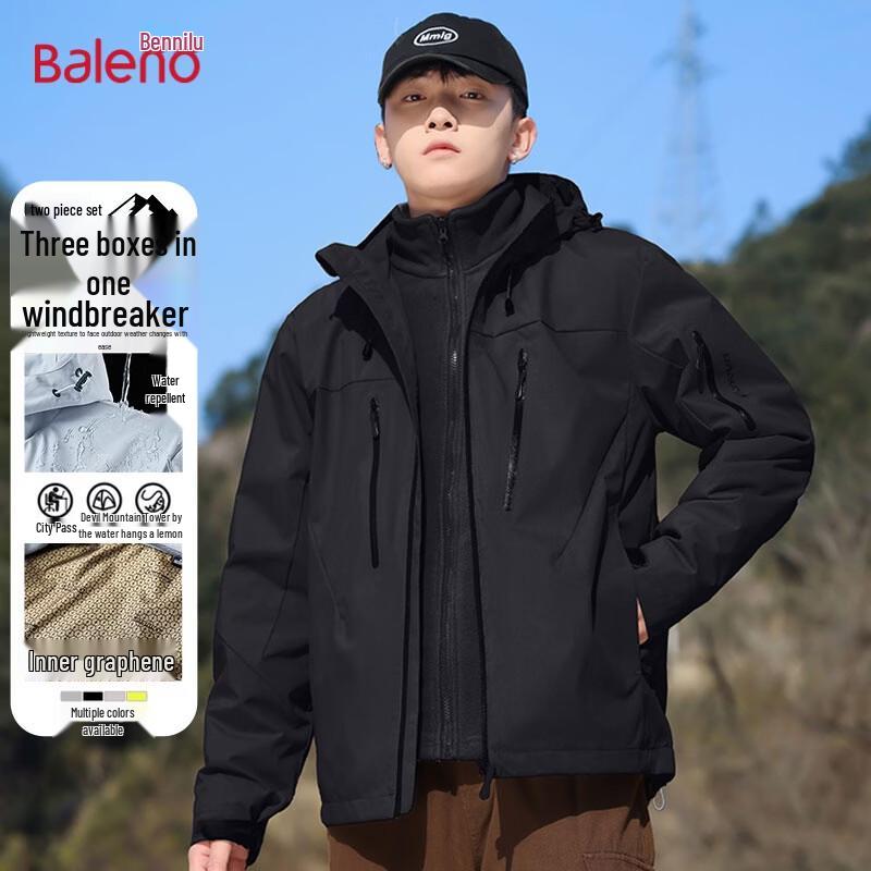 Baleno Men s 3-in-1 Outdoor Jacket 3XL