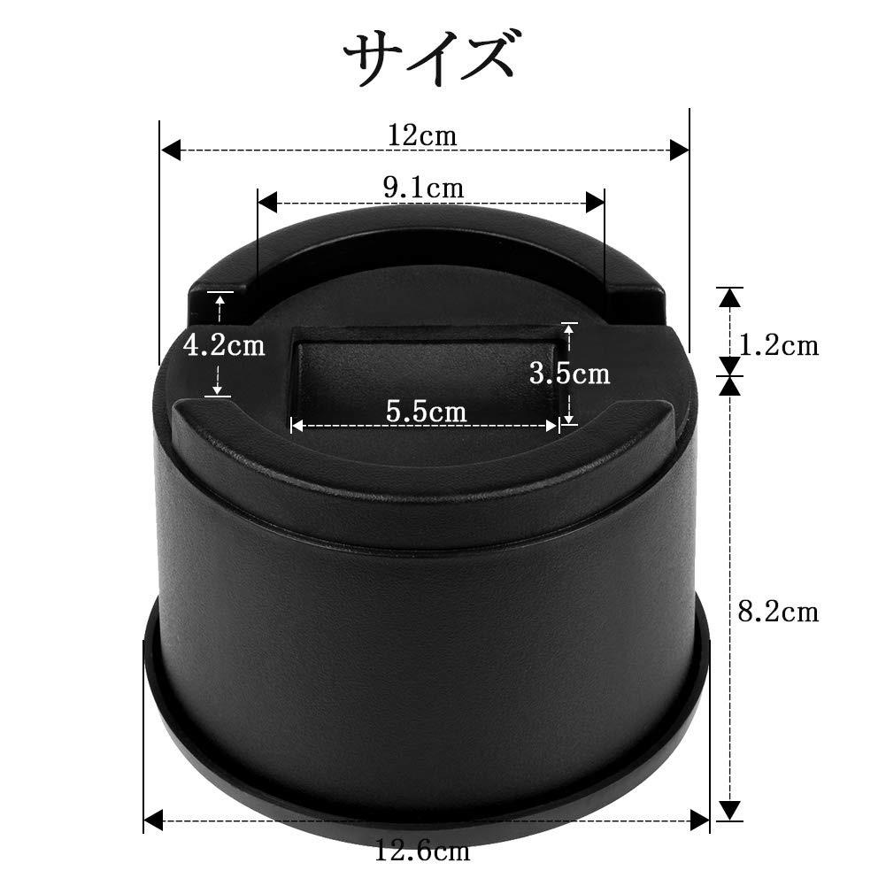 Iku no Sachi Height Adjustment Extension Legs Set for Kotatsu and Chairs Convenient Height Adjustment Tool with Recessed Design Height Black also be