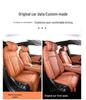Nezha L Universal Full Leather Car Seat Cushion - Perforated, Full Surround, All-Season Cover.