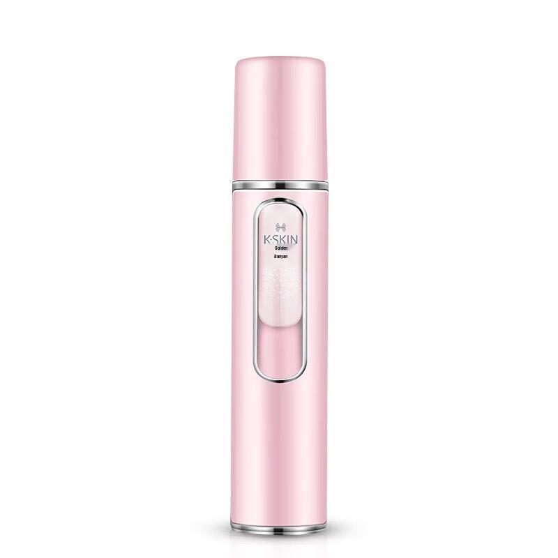 

K-SKIN KD08 Portable Facial Mister & Humidifier