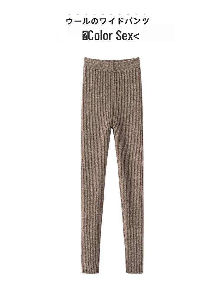 Women's Slim-Fit Thermal Knit Leggings - Solid Color, Thick, Lightweight, Cold-Resistant for Autumn/Winter Casual Wear.