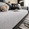 Chenille Non-Slip Sofa Cover Universal All Season Couch Cover Towel Sofa Protective Mats for Living Room Decoration Sofa Cushion