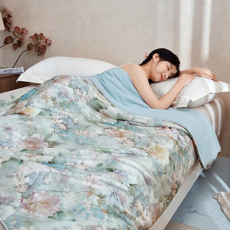

Mengjie Cooling Feel Printed Summer Quilt