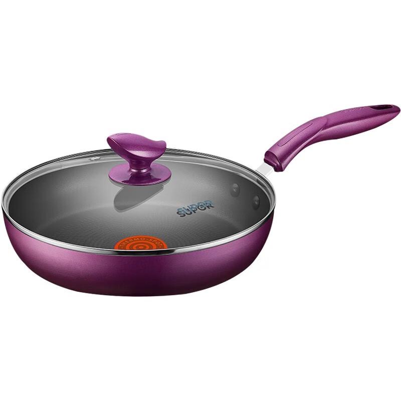 SUPOR 28cm Fire Red Dot Non-stick Frying Pan