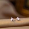 Minimalist Mini Star S925 Sterling Silver Stud Earrings - Cute, Versatile, Fashionable
