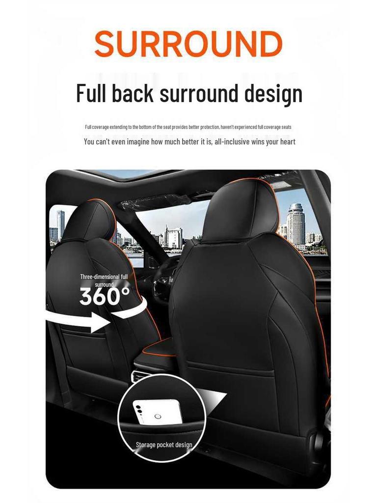 Designed for the 2026-2025 Geely Boyue: Full Coverage Breathable Seat Cushion Covers for Interior Upgrade.