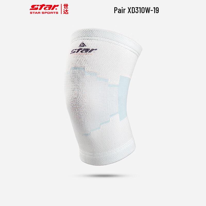 

SATA Basic Protection Sports Knee Brace