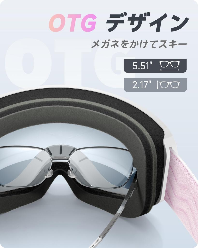 RIOROO Ski and Snowboard OTG Glasses Wide Field of Spherical UV for and Adults Goggles, Compatible, View, Lenses, 100% Protection, Anti-Fog,