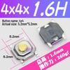 Waterproof Tactile Switch 5.2x5.2mm, Copper Head, Heights: 4-7mm
