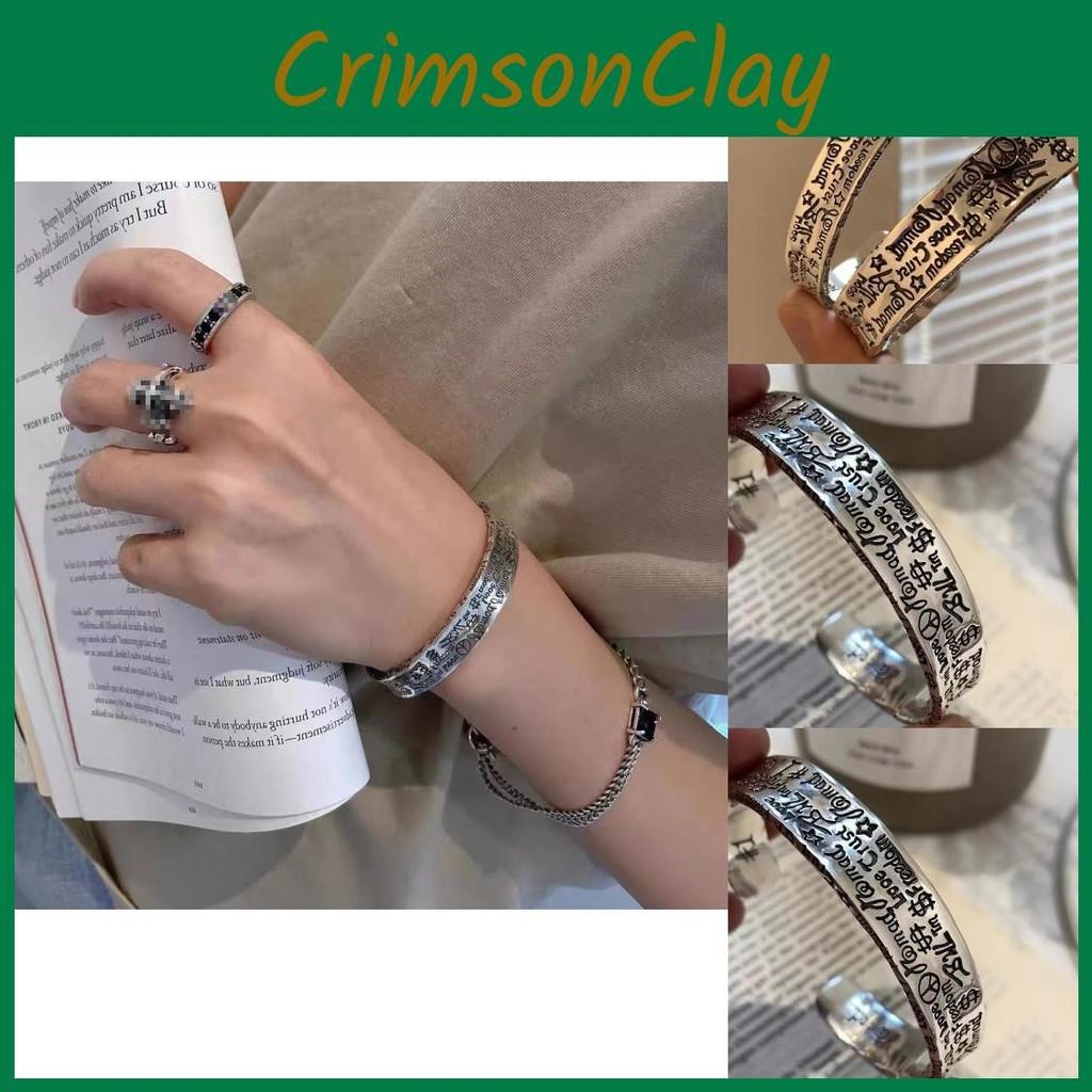 Stylish Vintage Graffiti Bracelet Unisex Allmatch Design Feel Highend