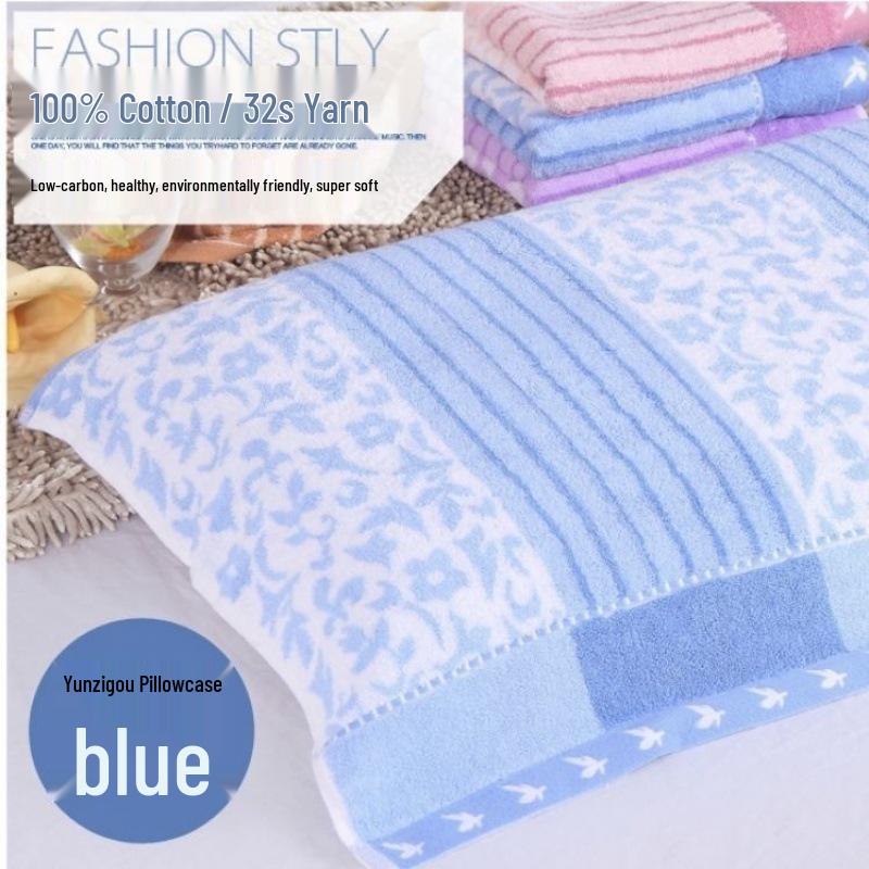 Set of Thick, Sweat-Absorbent Cotton Pillows with Classic-Style Pillowcases and Pure Cotton Towels Default