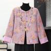 Datang Furen Elderly Women's Traditional Chinese Style Jacquard Button Jacket
