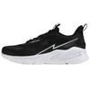 361 Casual Cushioning Breathable Abrasion Resistant Slip Resistant Low Top Running Shoes Men's Black 672112221-3