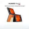 Huawei Pura X Foldable Smartphone (CN Version)