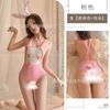 Bunny Uniform Sexy Inside Clothes Sexy Passion Suit Bodysuit Cosplay