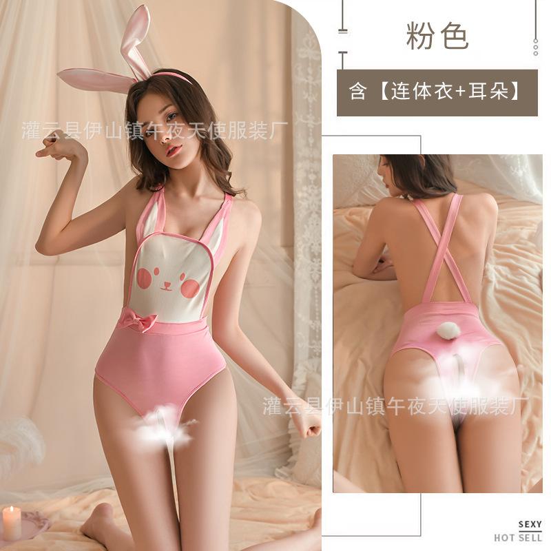 Bunny Uniform Sexy Inside Clothes Sexy Passion Suit Bodysuit Cosplay