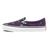 Wacko Maria x OG Classic Slip-On Records