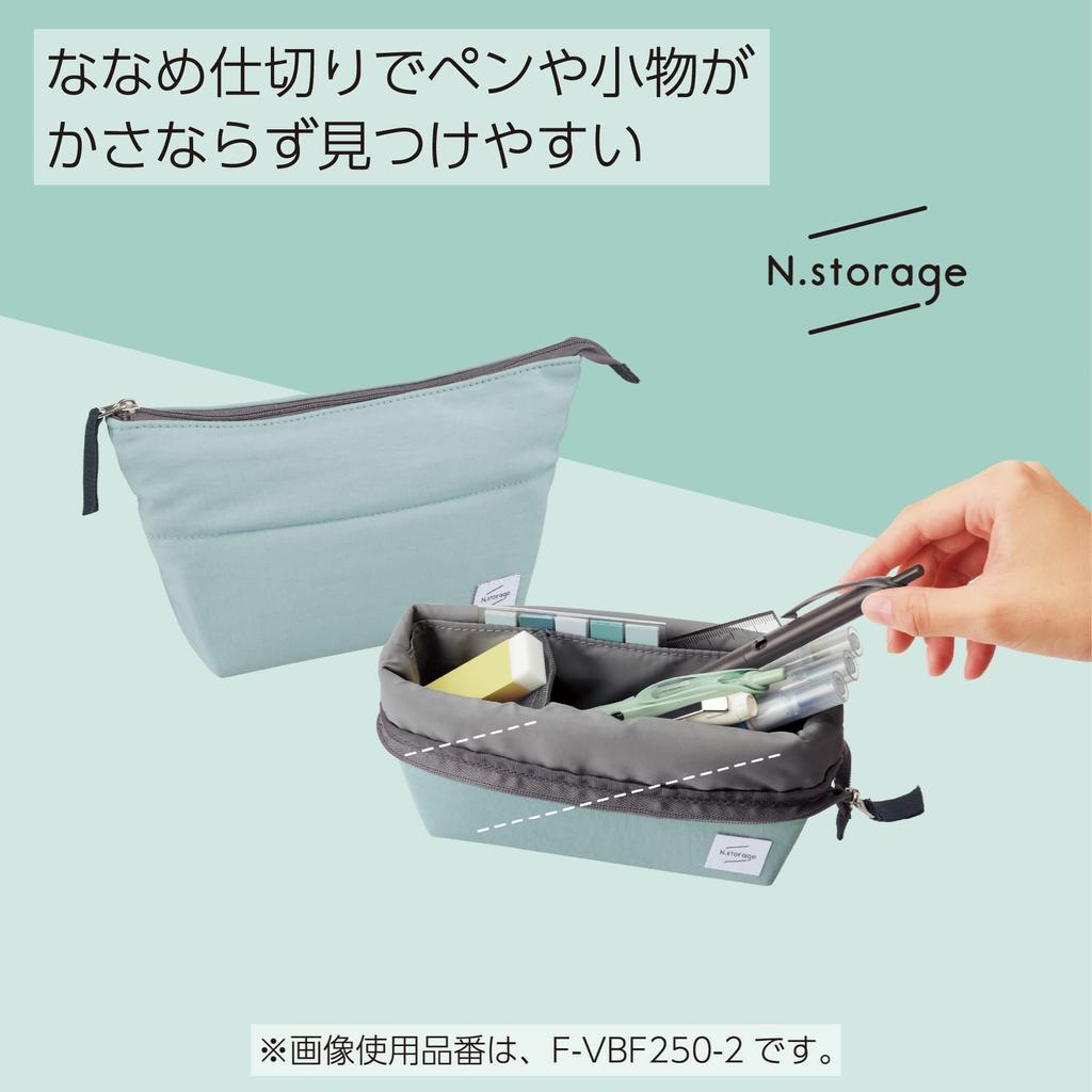 KOKUYO Pencil Case Pencil Case Diagonal Divider Easy to Take Out Simple N Storage F-VBF250-2