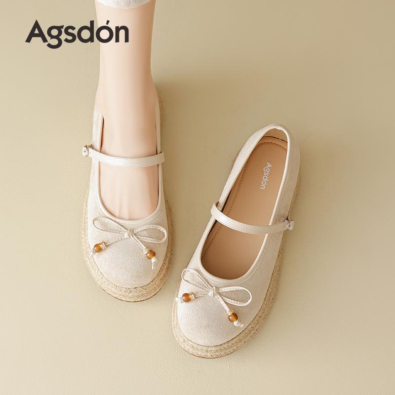 Single Shoes New Summer Woven Thick-soled Mary Jane Small Leather Shoes Small Fragrant Wind Shallow Mouth Single Shoes