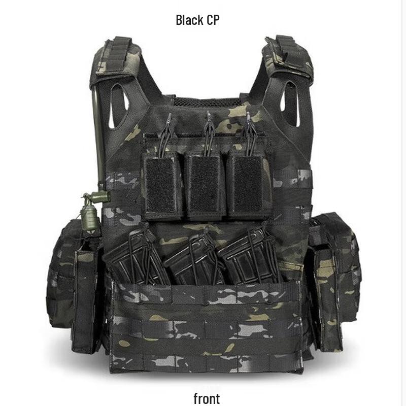 JPC Lightweight Tactical Vest One Size