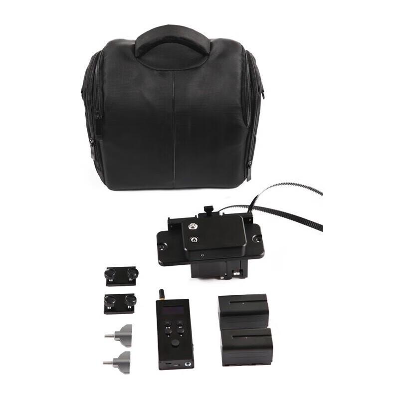 Jiepai Carbon Fiber Camera Slider