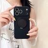360 Rotate Bracket for Magsafe Magnetic Phone Case for IPhone 17 Air 16 15 14  Pro Max Stand Silicone Soft Protective Cover