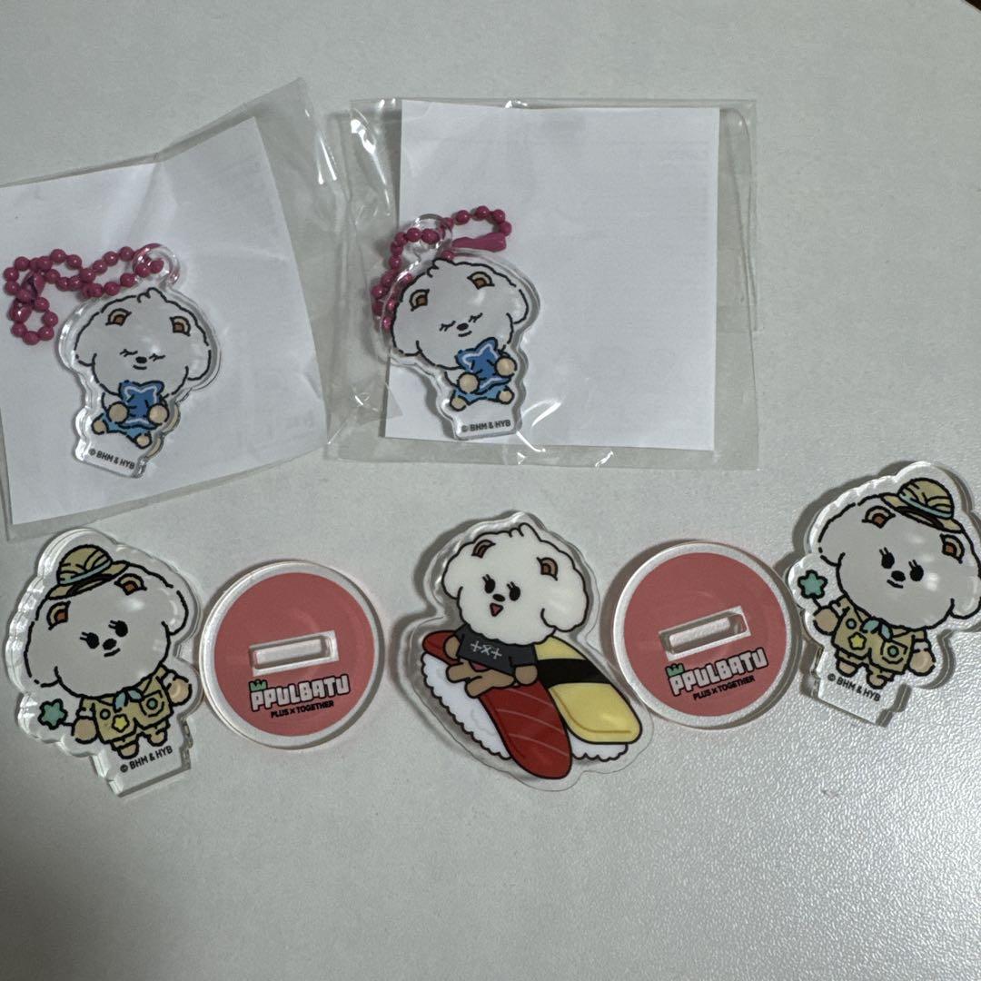 

[USED] TXT BamGuk BamGi Purbatu Acrylic Badge Acrylic Stand Keychain