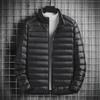 Men's Cotton-Padded Winter Jacket for Middle-Aged and Elderly: Warm Velvet-Lined Coat for Dad or Grandfather