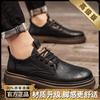 Leather shoes new spring British style business dress casual heightening low top Martin boots
