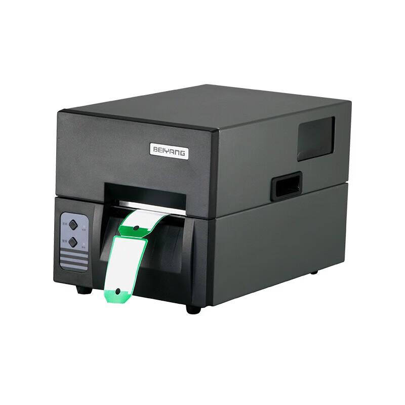 SNBC BTP-1000PTII Thermal Transfer Label Printer CN plug (adapter included)