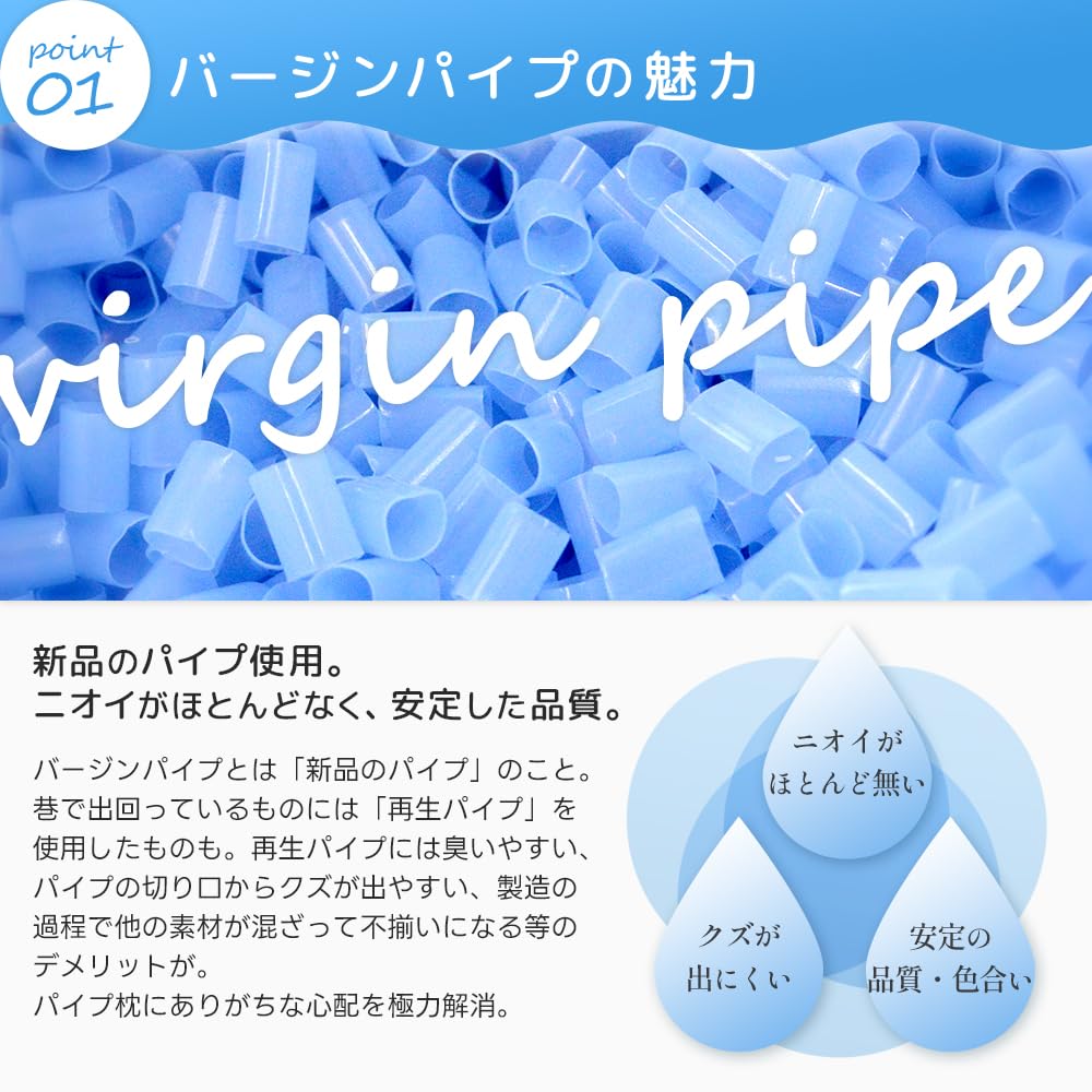 Made in Japan and exceeded pieces in Washable Pipe 43 x Standard Plenty of Pipe leave Made in Height Adjustable Pillow, Pipe, [Loved 110,000 total]