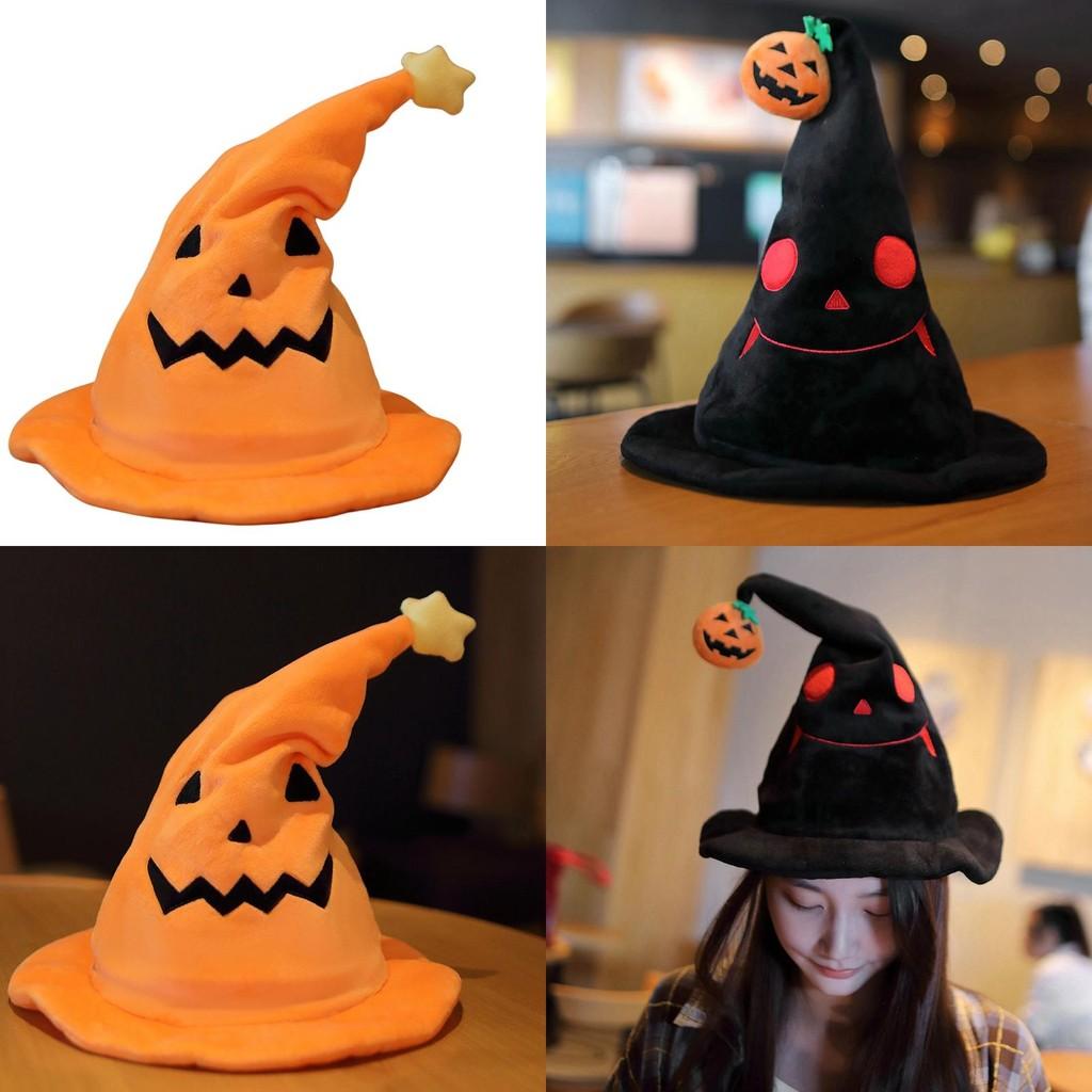 Halloween Electric Pumpkin Elf Hat Ghost Festival Party Costume Plush Toy Yellow 30*30*40cm Black 30*30*40cm