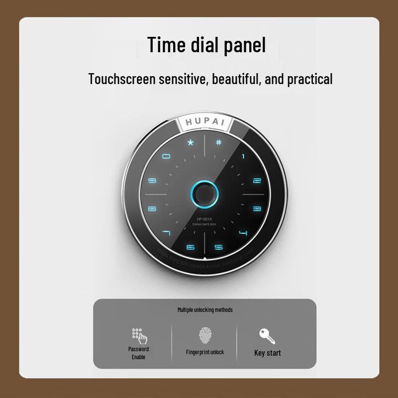 Tiger Smart Automatic Fingerprint Home Office Safe