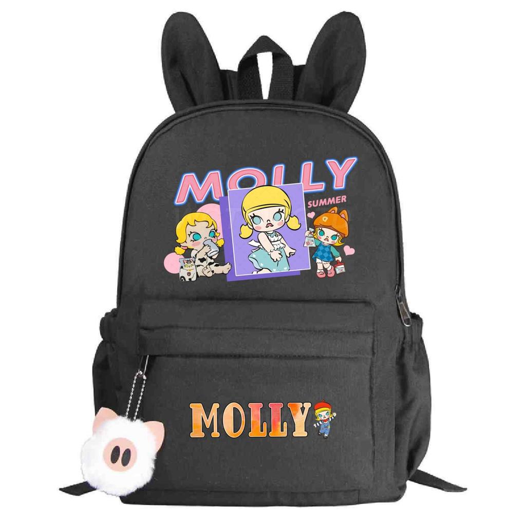 Campus Trend Junior High School Elementary School Bag Cute Rabbit Ears Personalized Backpack