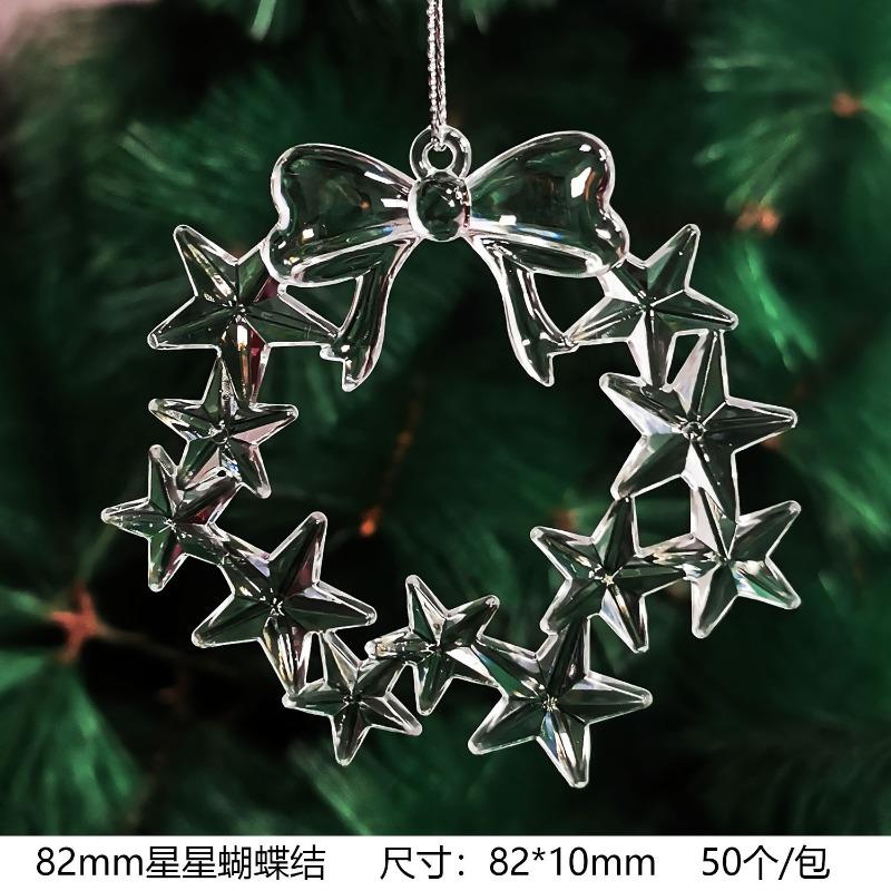 New Christmas Transparent Ice Crystal Snowflake Christmas Tree Decoration Supplies Christmas Atmosphere Christmas Tree Snowflake Pendant