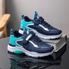 Children's Synthetic Leather Running Shoes Lightweight Breathable Athletic Sneakers Hook and Loop Closure Durable Outsole Flexible Design
