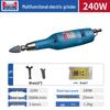 Dongcheng S1J-FF-25B 240W Electric Die Grinder CN Plug (adapter Included)