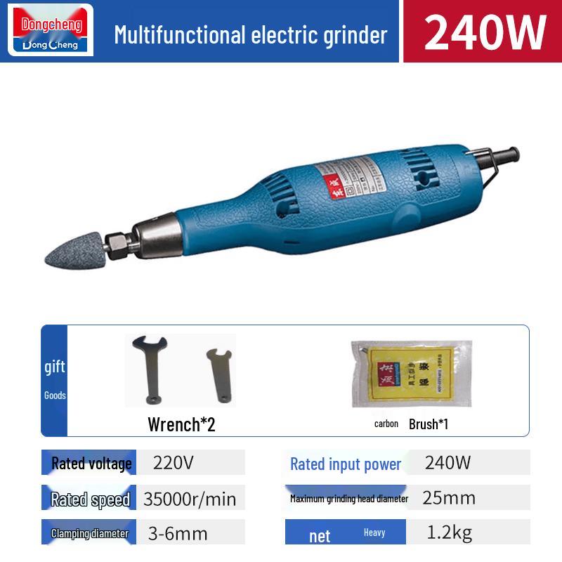 Dongcheng S1J-FF-25B 240W Electric Die Grinder CN Plug (adapter Included)