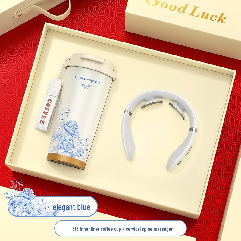 TIANXI Corporate Insulated Mug Gift Set
