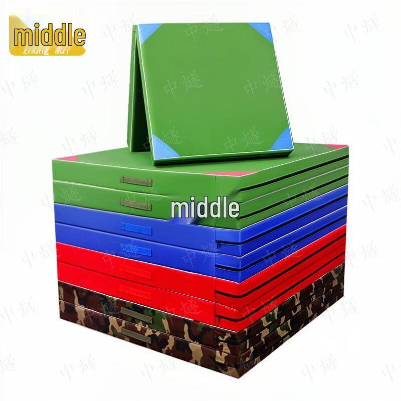Folding Gymnastics and Martial Arts Mat